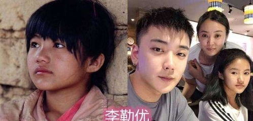 百万粉丝网红遭勒索后自杀？——谣言止于智者