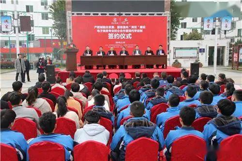 德宏职业学院跨境电子商务专业